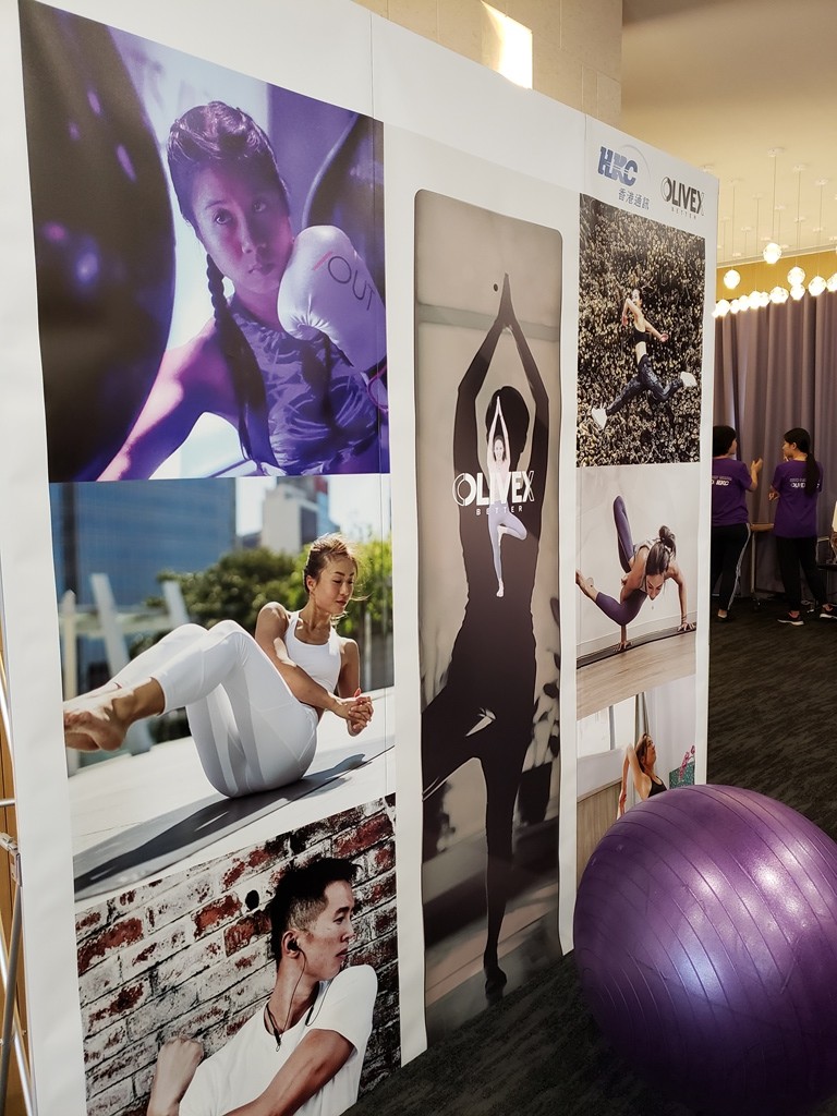 Lululemon Mirror Lead Position