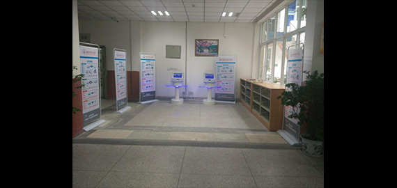 Slide 4